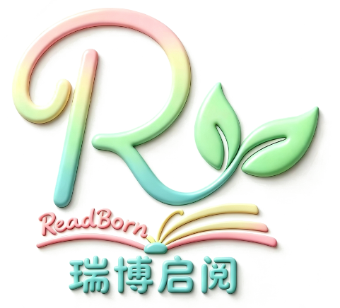 瑞博启阅 ReadBorn